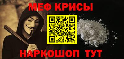 герыч Нягань