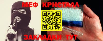 герыч Нягань
