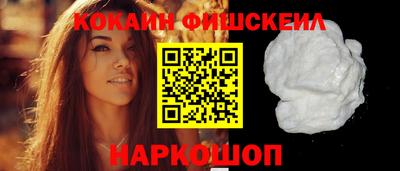 не бодяженный Обь