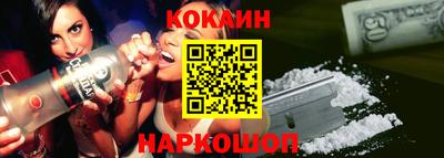 герыч Нягань