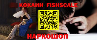 каннабис Пенза
