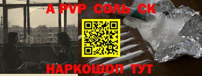 не бодяженный Обь