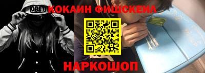 не бодяженный Обь