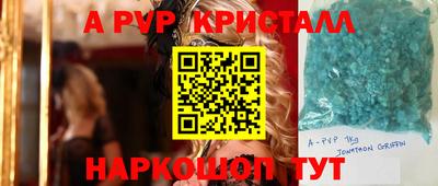 не бодяженный Обь