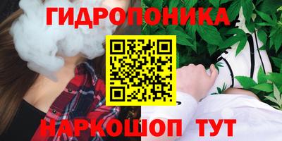 не бодяженный Обь