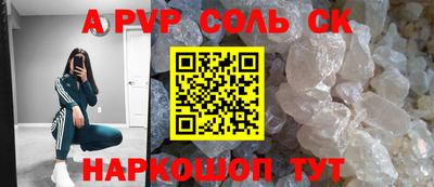 герыч Нягань