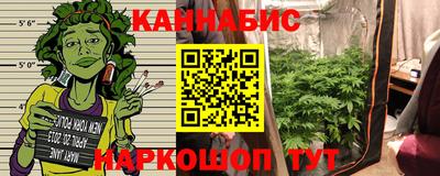 марки nbome Первоуральск
