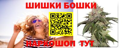 герыч Нягань
