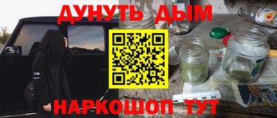 герыч Нягань