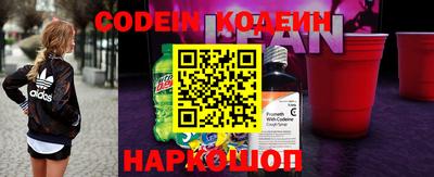 герыч Нягань