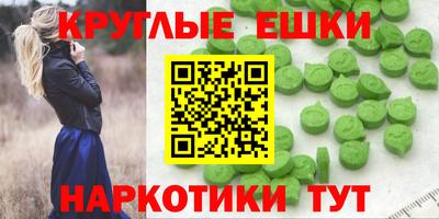 герыч Нягань