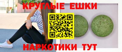 марки nbome Первоуральск