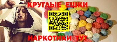не бодяженный Обь