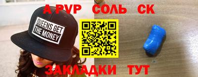 герыч Нягань