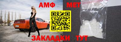 синтетический гашиш Обнинск