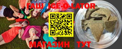 герыч Нягань