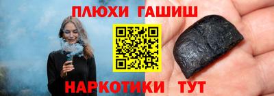 не бодяженный Обь