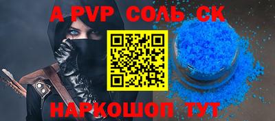 герыч Нягань
